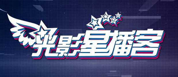 小sao货cao得你舒服动态图